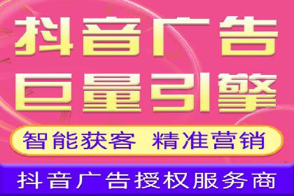 成功案例：SEM竞价培训助力企业快速增长